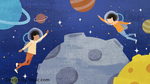 卡通宇宙梦幻插画
