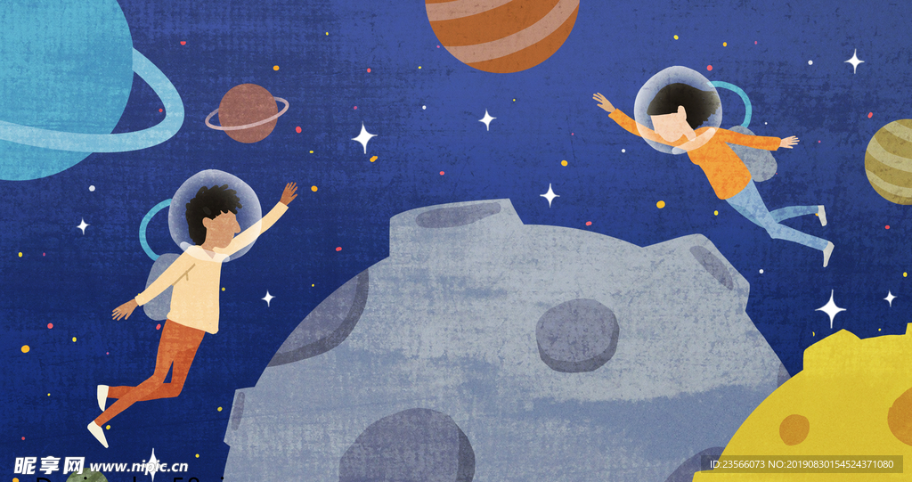 卡通宇宙梦幻插画