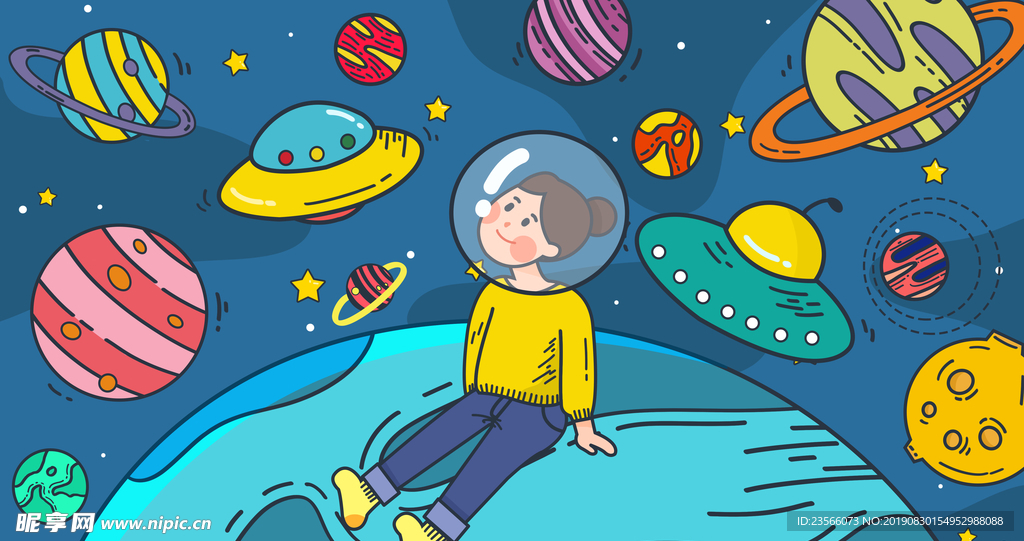 卡通宇宙梦幻插画