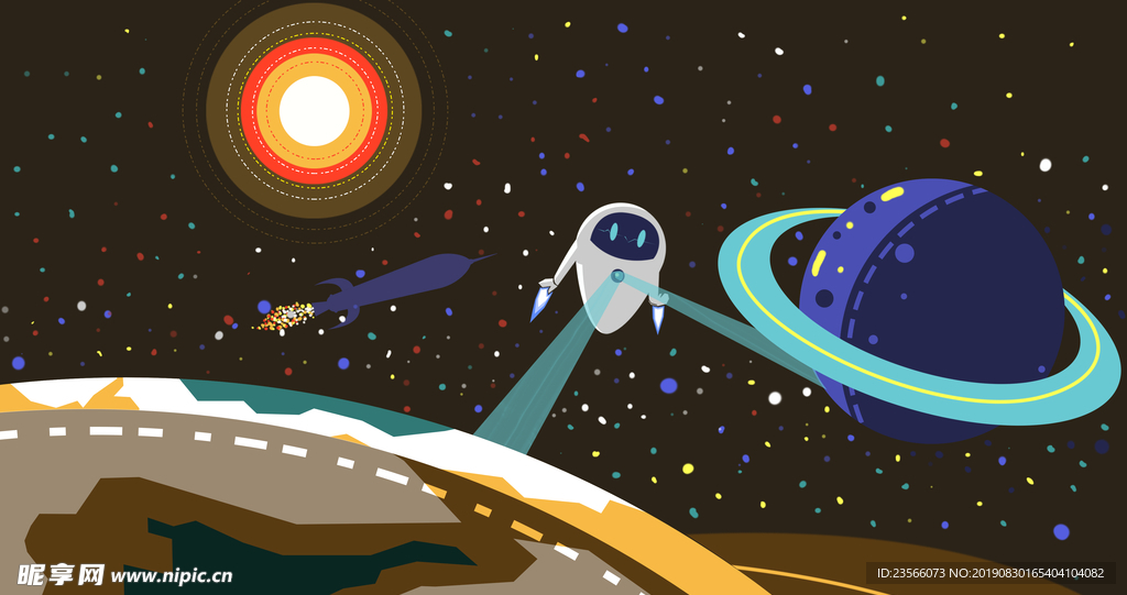 外太空宇宙插画