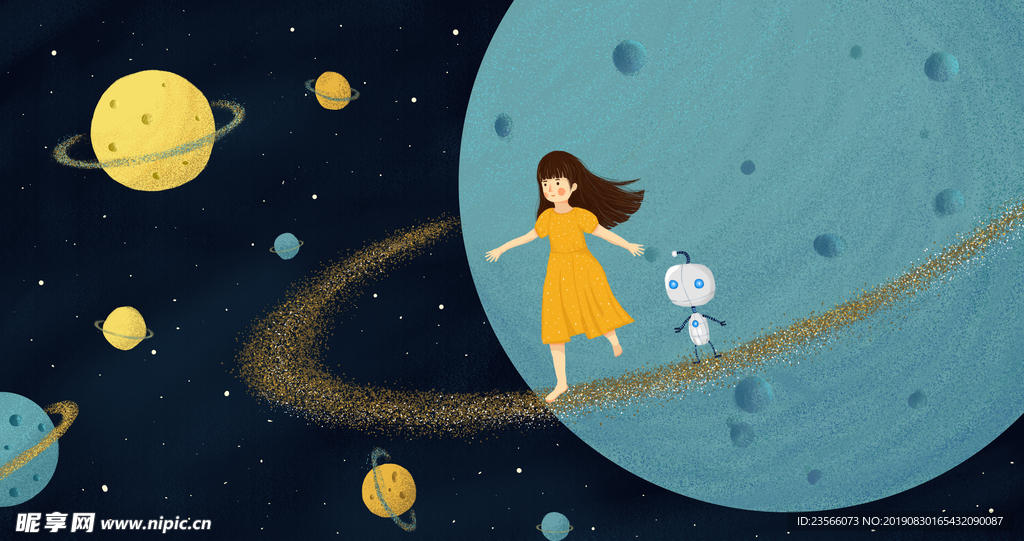 外太空宇宙插画