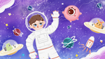 外太空宇宙插画