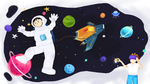 外太空宇宙插画
