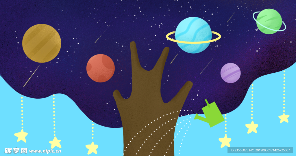 外太空宇宙插画