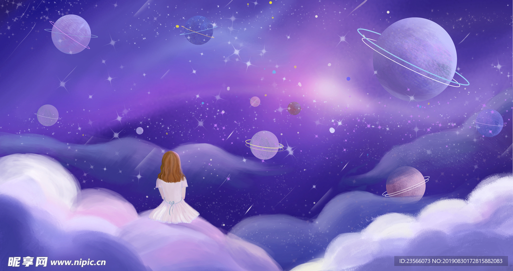 外太空宇宙插画