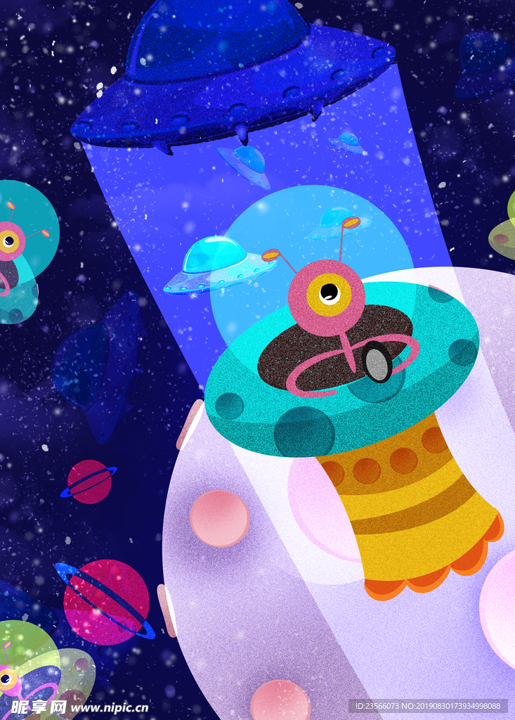外太空宇宙插画