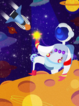 外太空宇宙插画