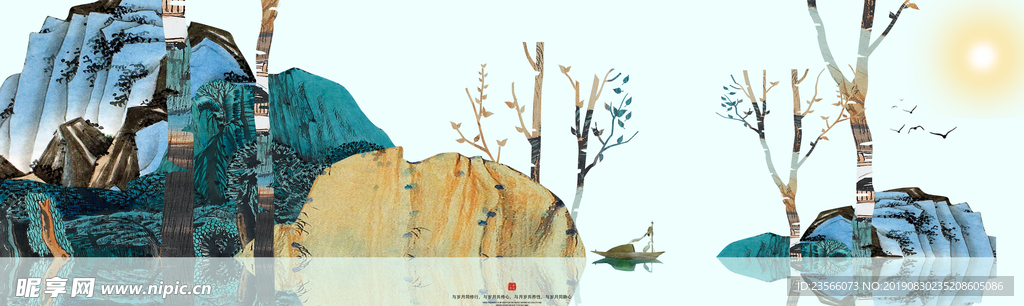 大气中国山水风景画