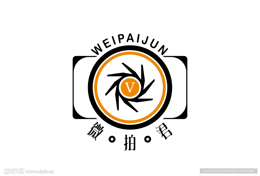 微拍君标志