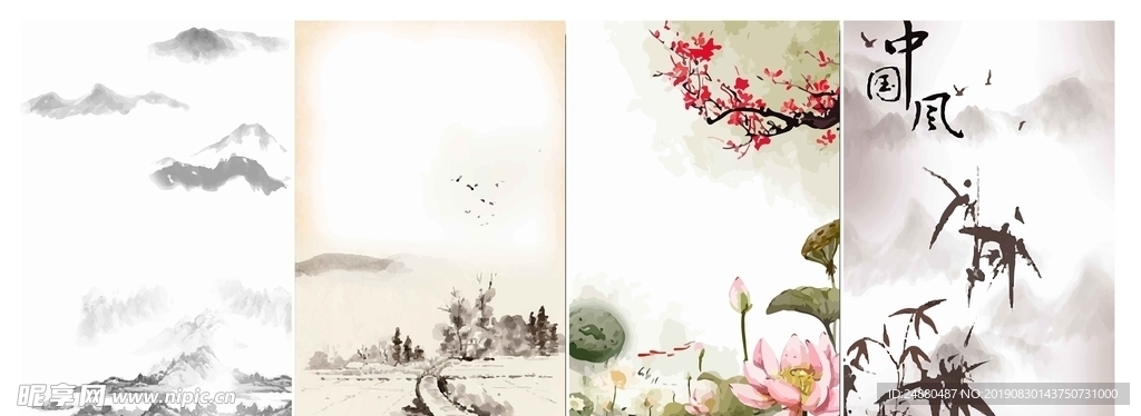 中国风水墨山水画背景