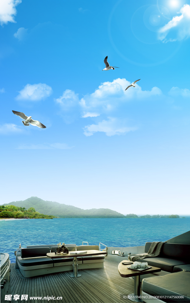 高端房地产海报