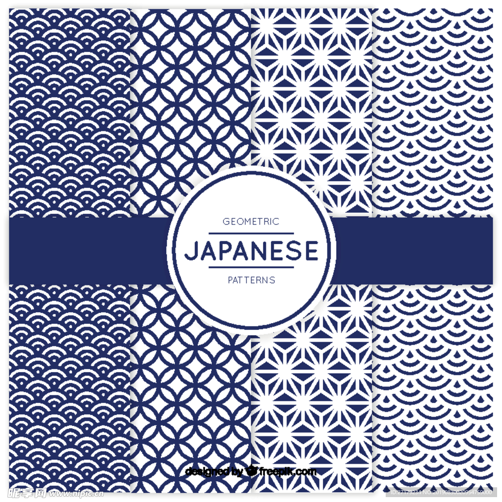 日本风格的蓝色几何图形图