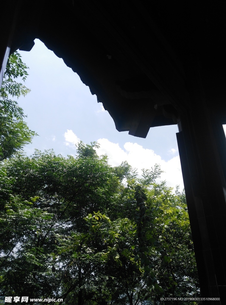 阳山