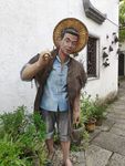 文渊狮城