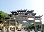 凤凰古城