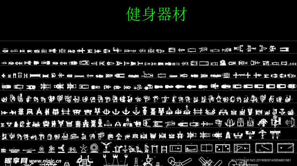 健身 空间 CAD 器材 图库
