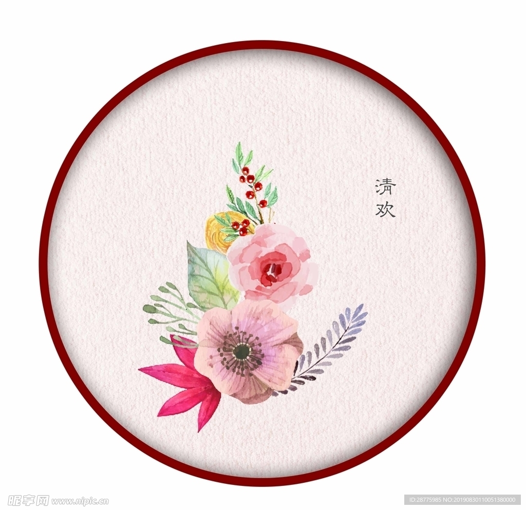装饰画