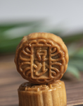 月饼