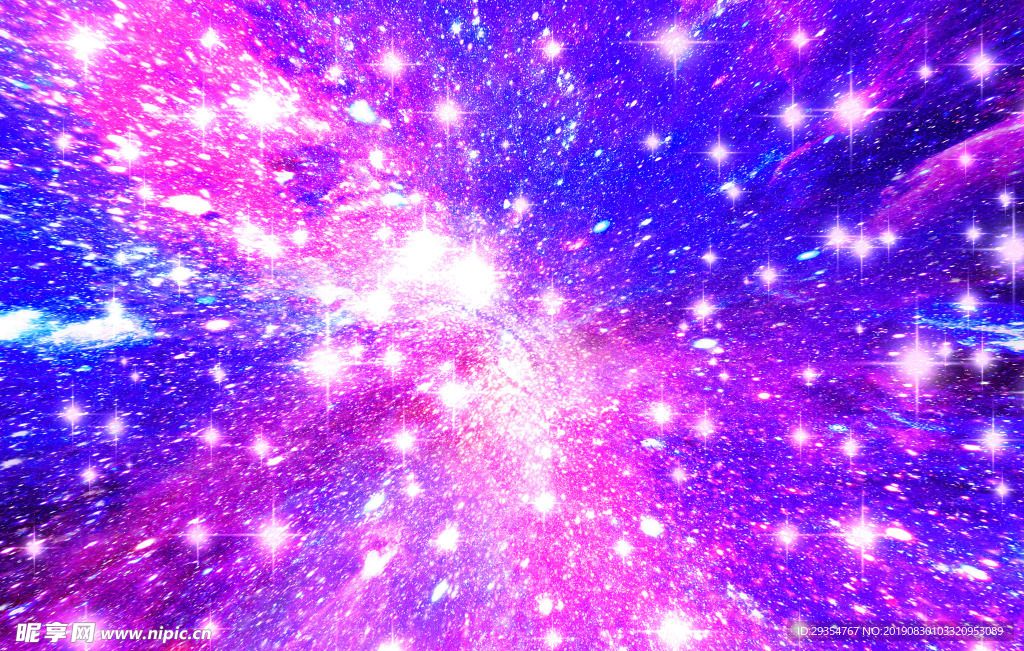 梦幻星空