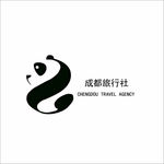 成都旅行社