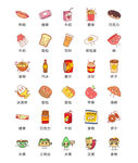 甜品美食