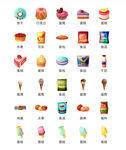 甜品