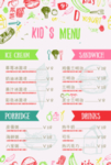 果饮海报