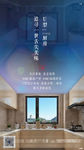 微信单图