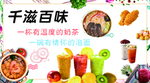 泡面食堂