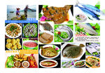 海鲜菜单 宣传页