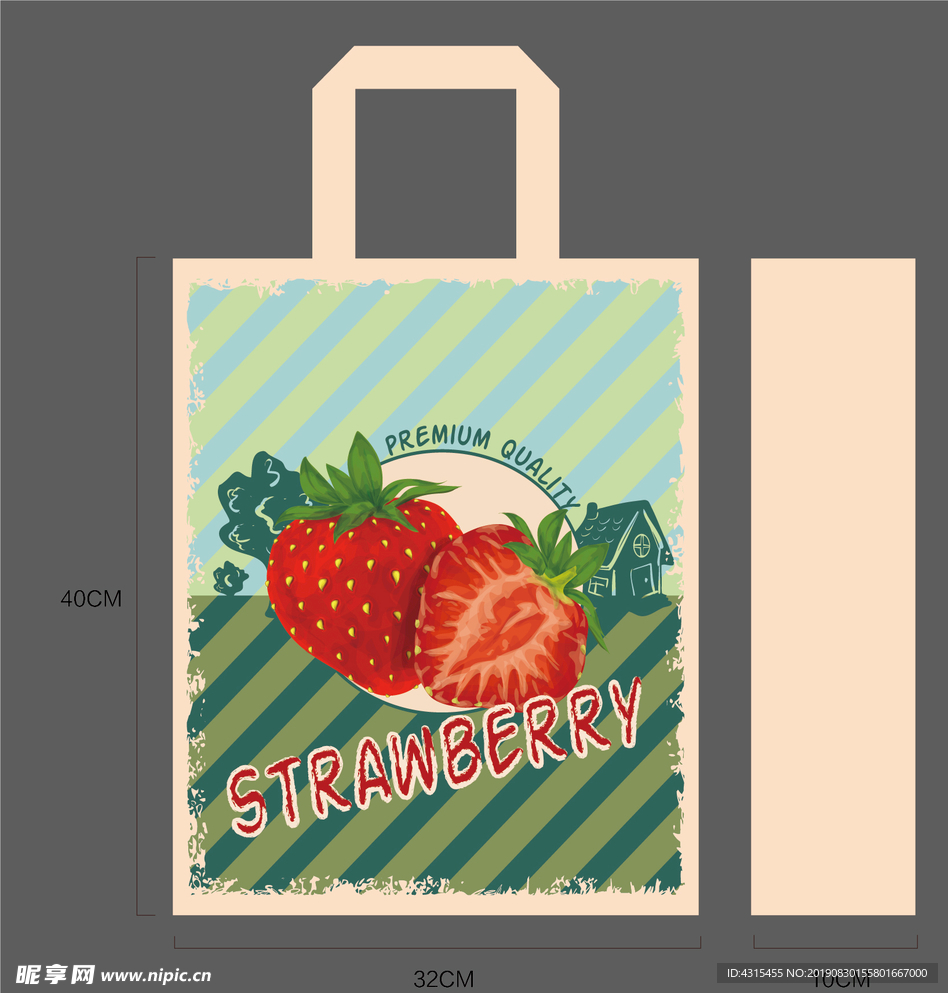 草莓无纺布袋