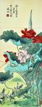 荷花 鸿运当头