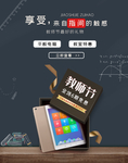 双十一