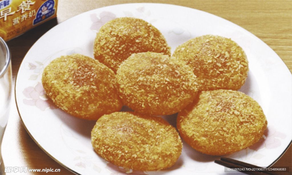 南瓜饼