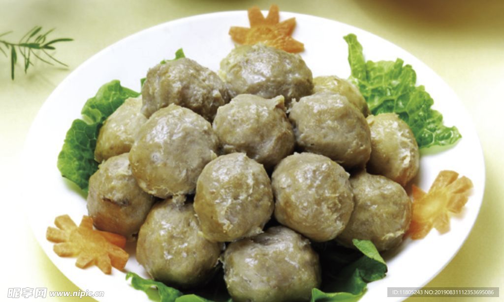 撒尿肉丸