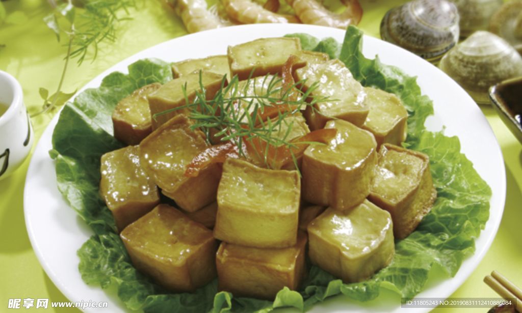 鱼豆腐