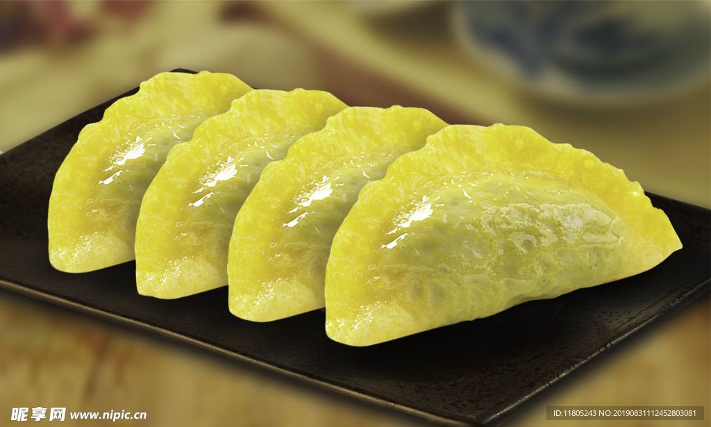 蛋饺