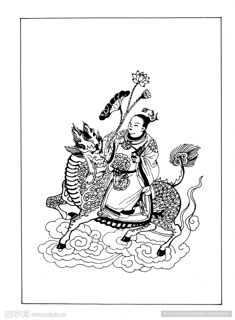 传统图案
