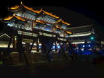 2018青城之夜
