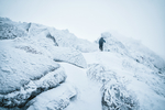 雪 结冰 云海 攀登 山