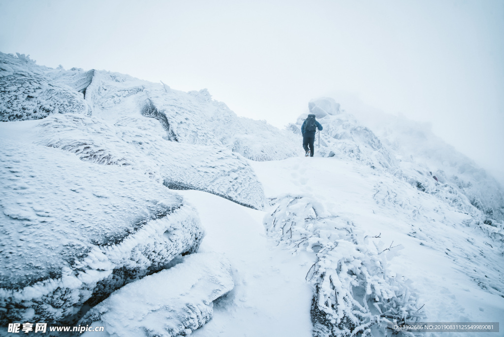 雪 结冰 云海 攀登 山