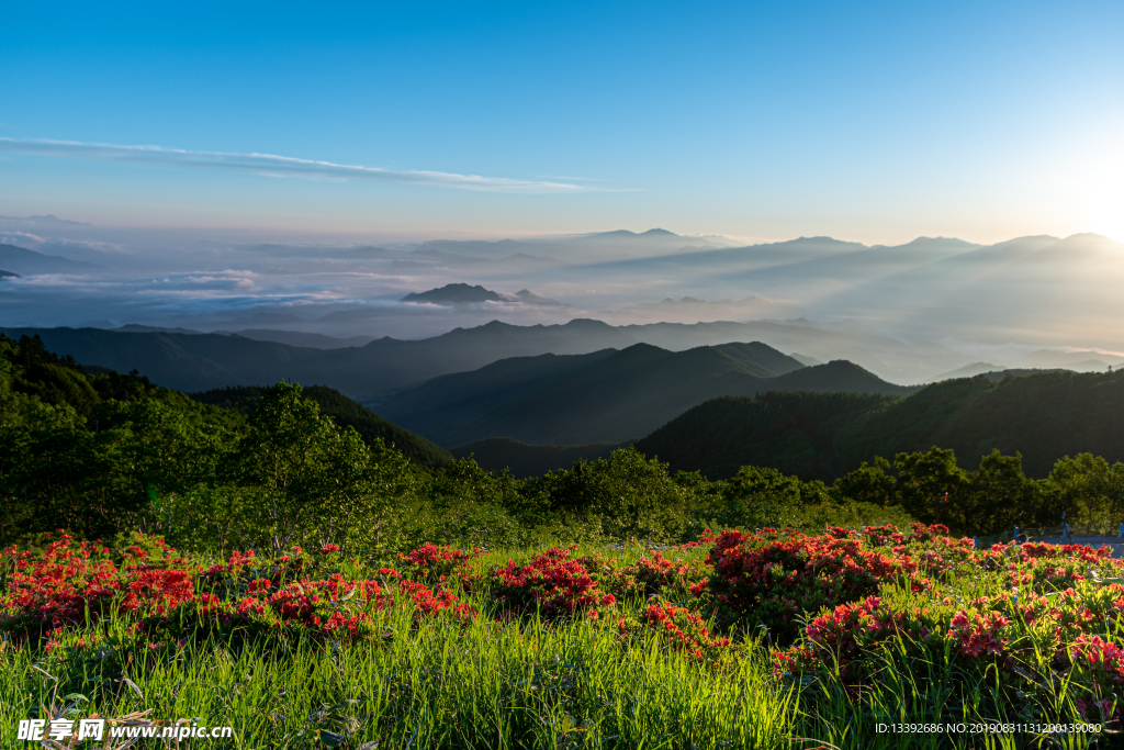 山脉 云海 阳光 光芒 山顶