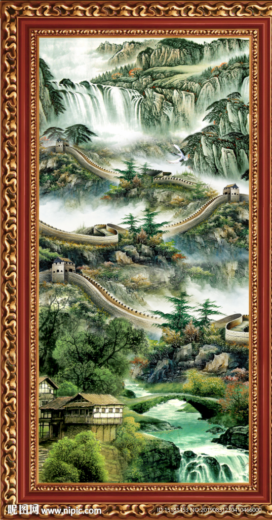 长城