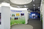 展厅