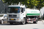洒水车