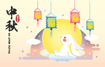中秋节创意图案