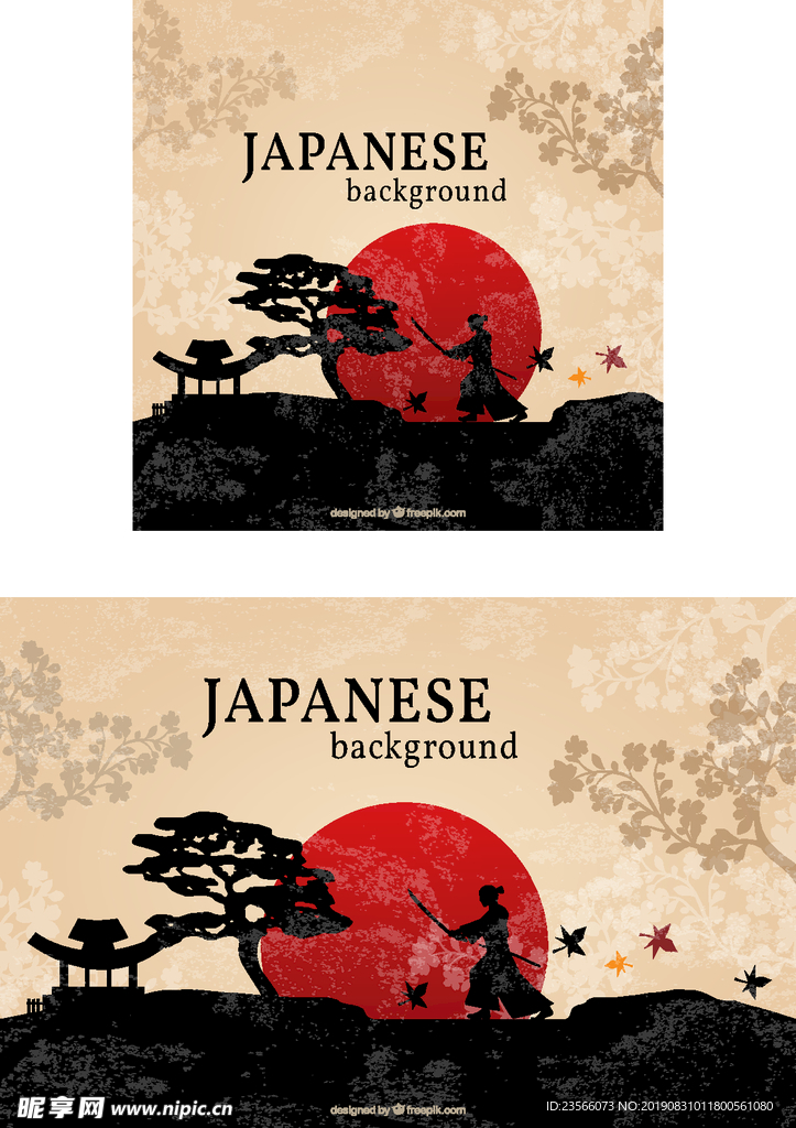 日本文化涂鸦图案