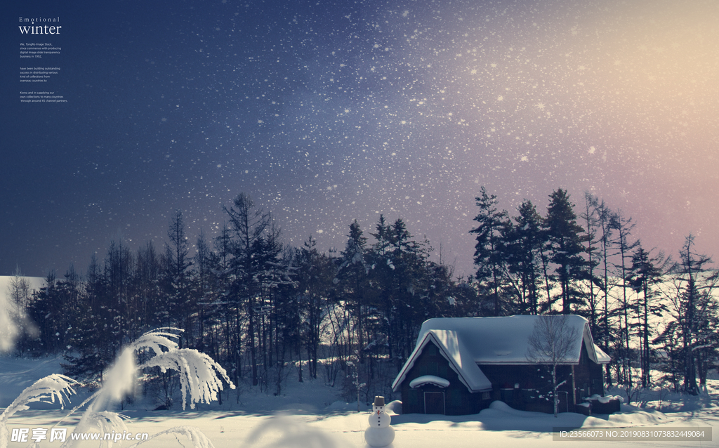 唯美冬季雪景背景