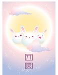 中秋节创意元素