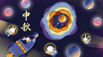中秋节元素插画背景